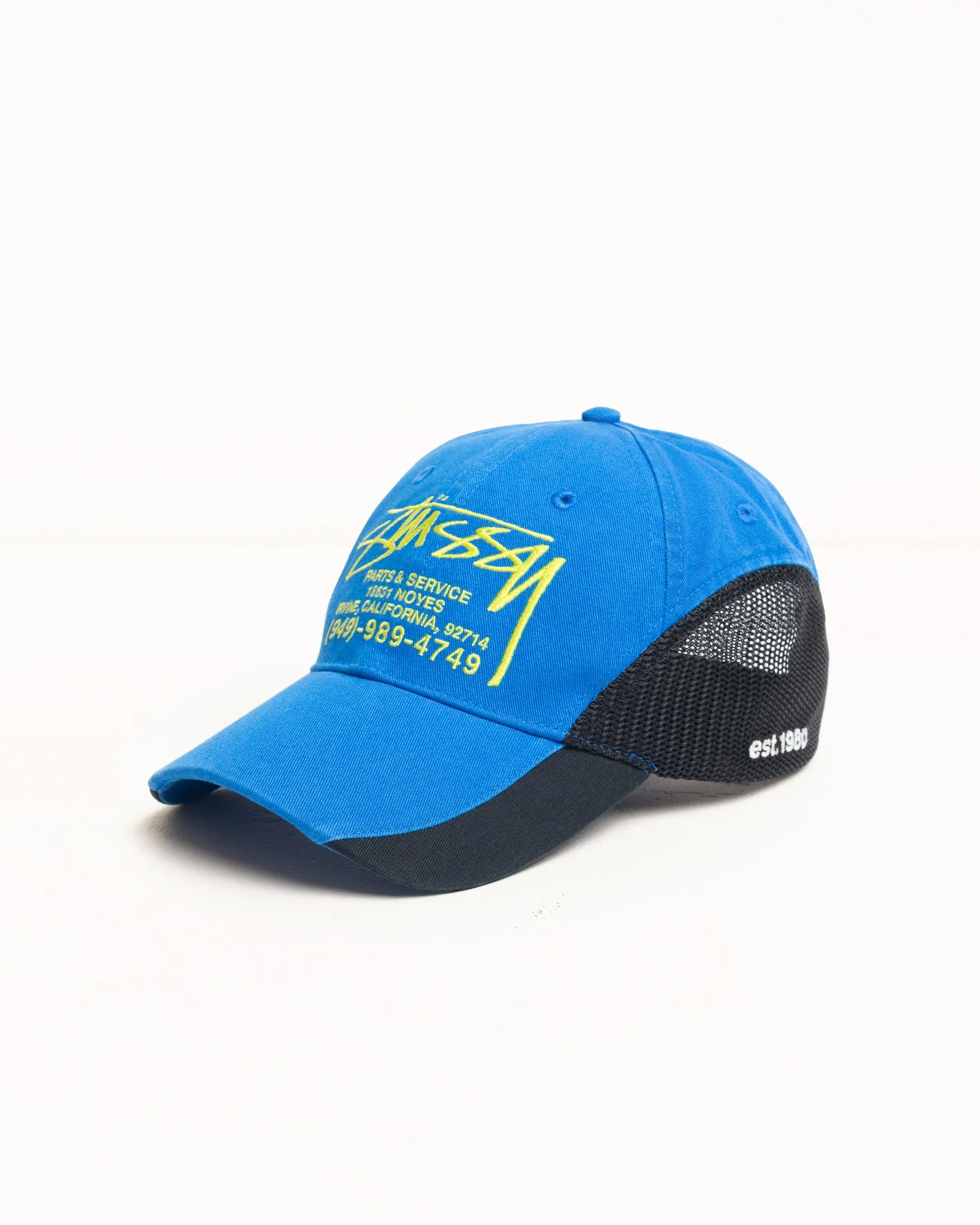 LP SERVICE MESH STRAPBACK CAP - Image 2