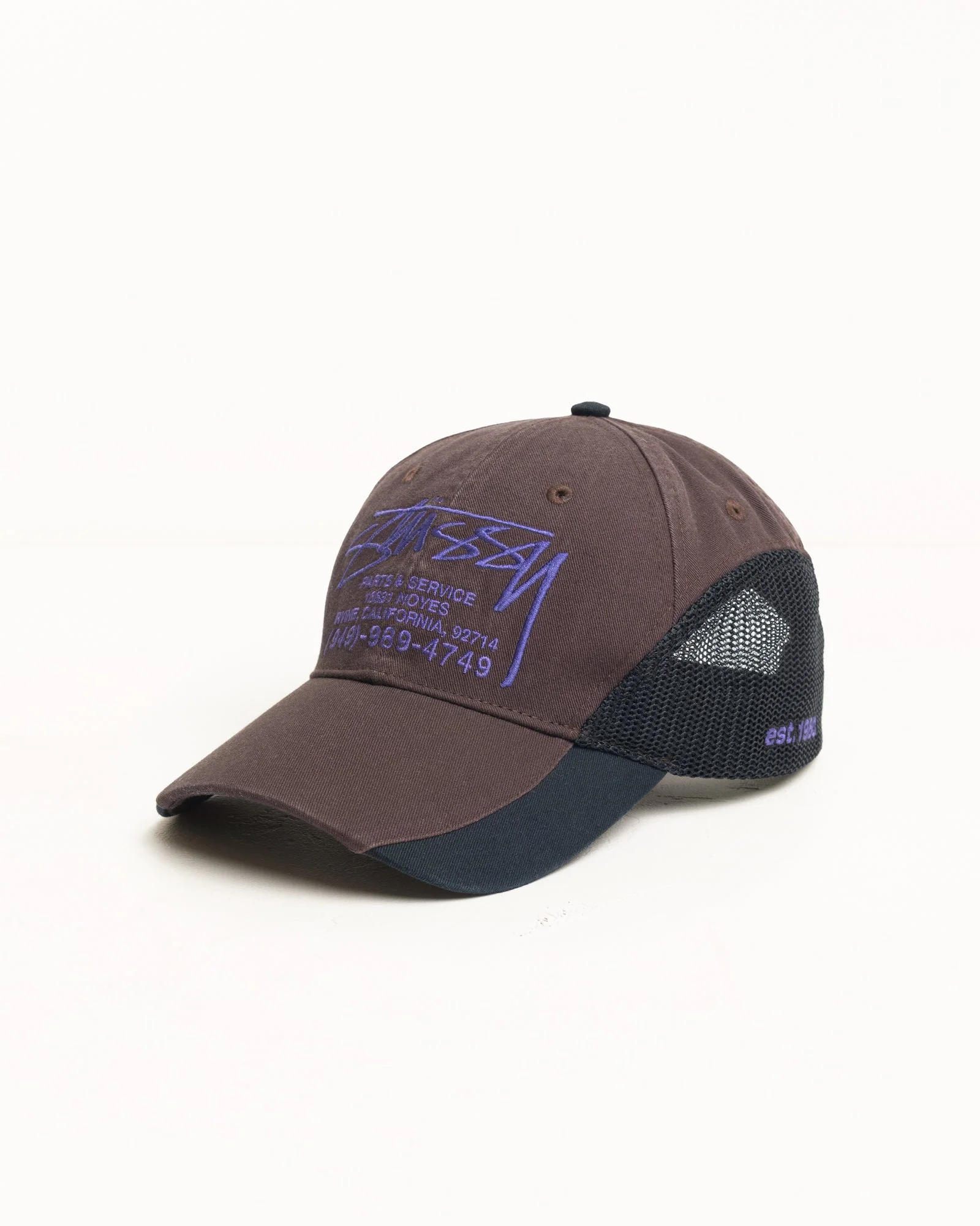 LP SERVICE MESH STRAPBACK CAP - Image 2