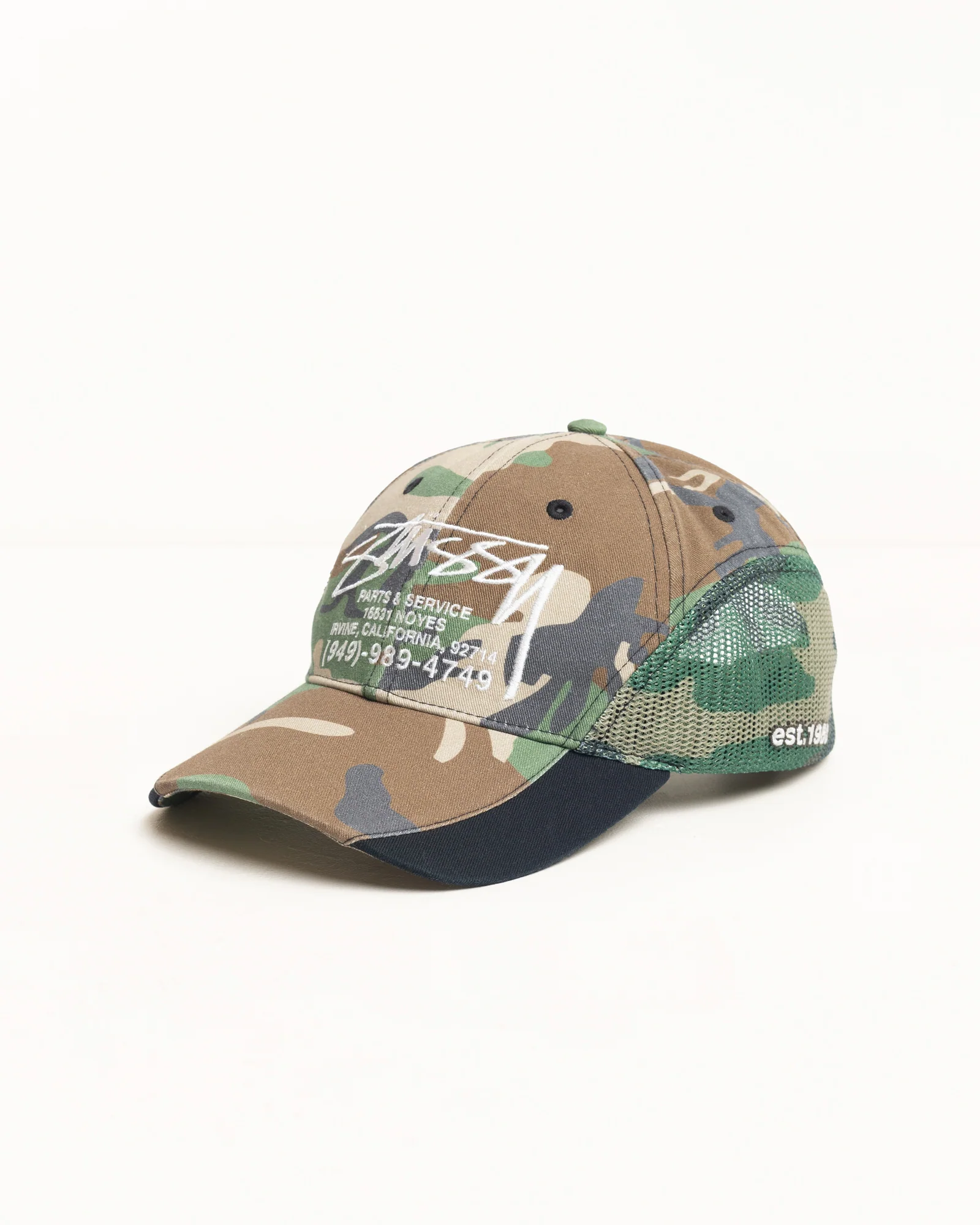 LP SERVICE MESH STRAPBACK CAP - Image 2