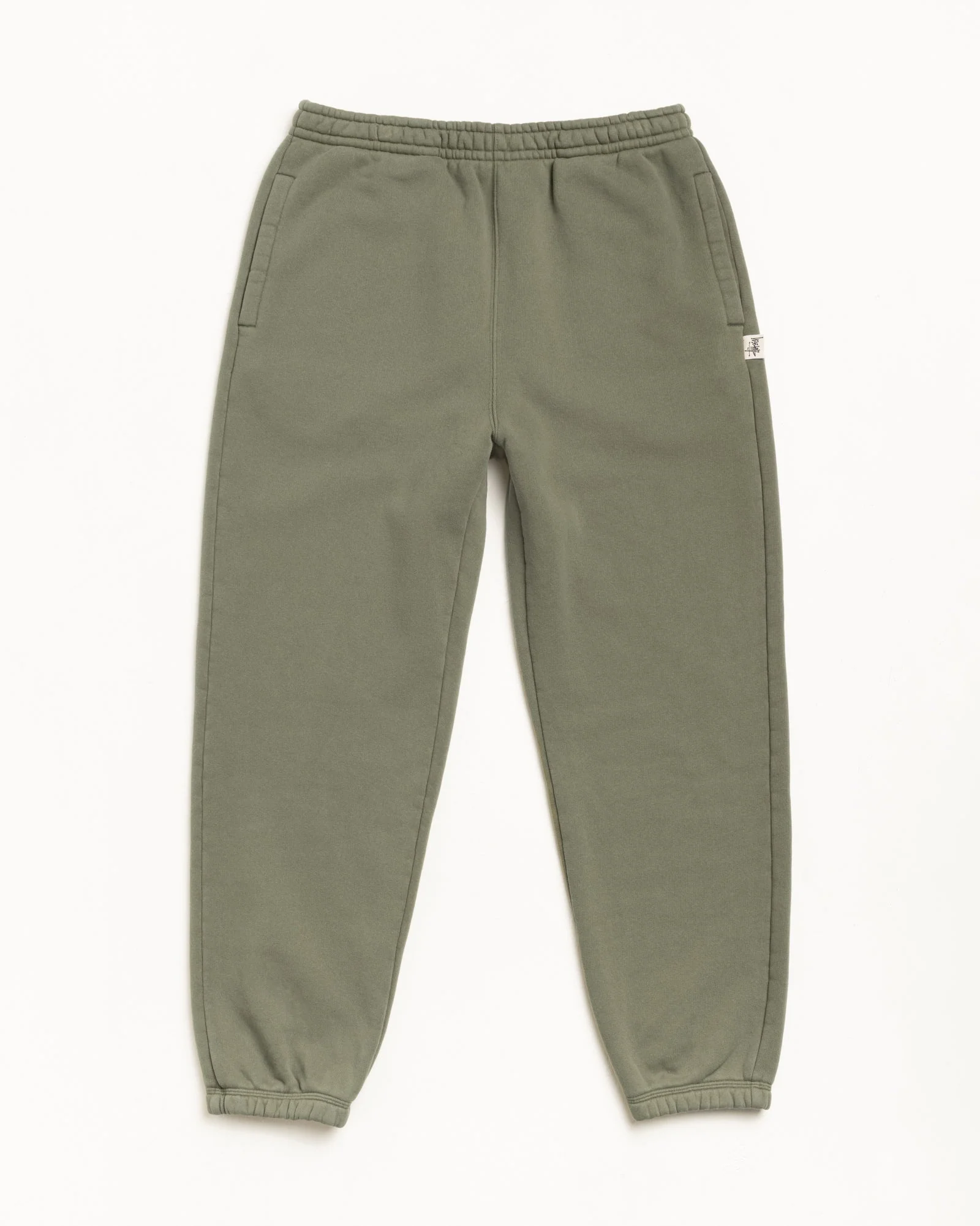 SWEATS PANT